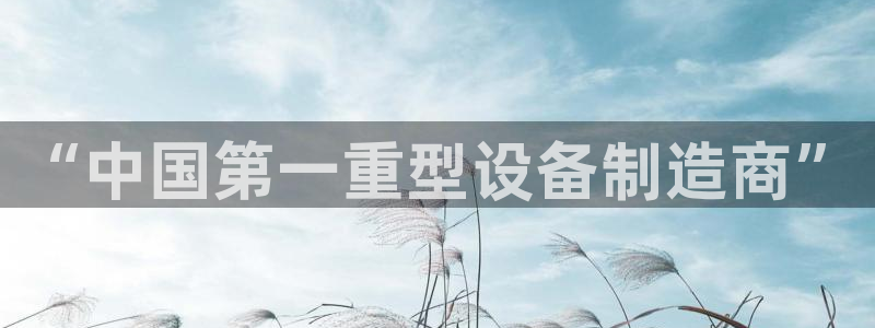 万事娱乐系37997筘