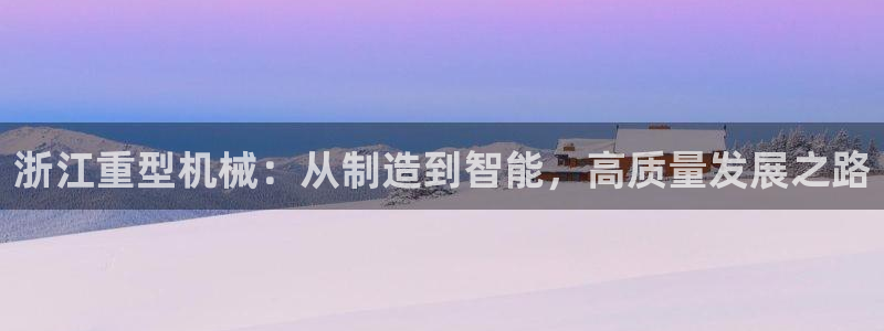 澳门万事博娱乐