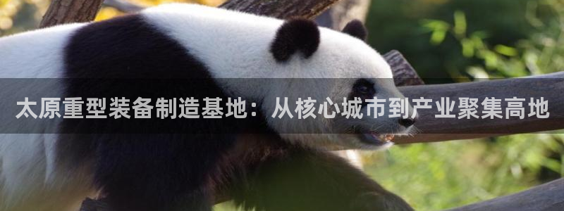 万事娱乐首页入口