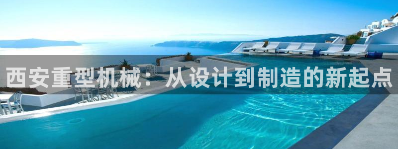 万事达娱乐指尖那