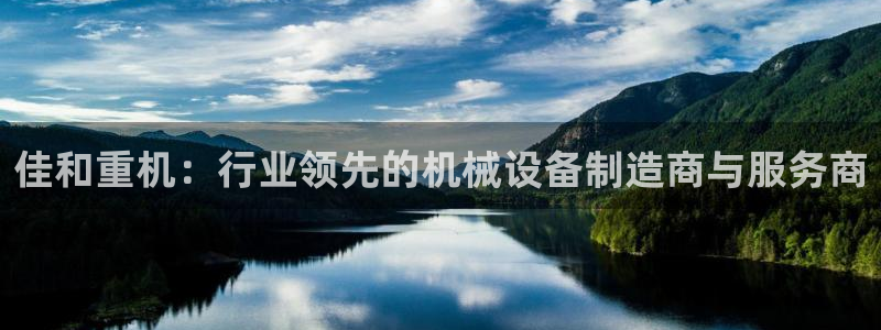 万事娱乐计划软件下载