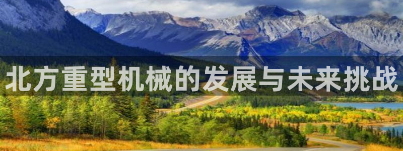 万事达娱乐筘55312