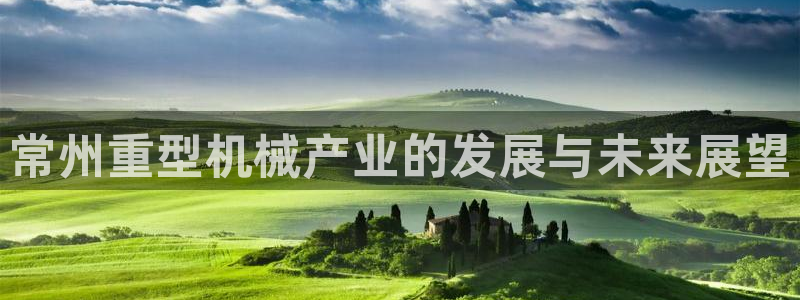 万事娱乐怎么拿代理