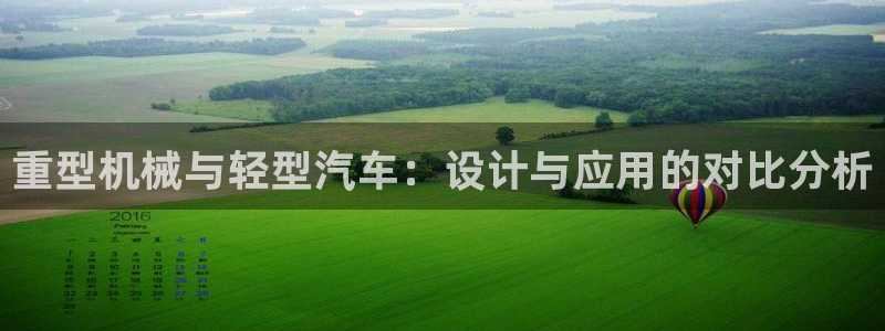 人间万事屋娱乐