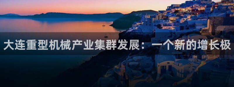 万事达娱乐彩票