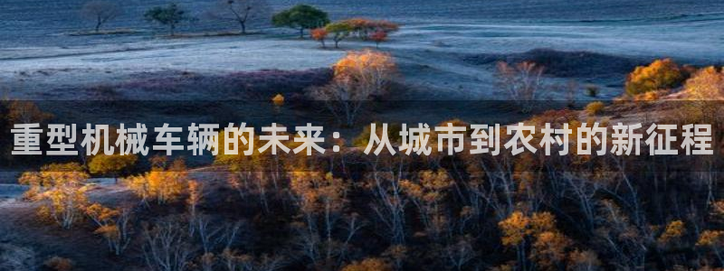 娱乐播放万事屋