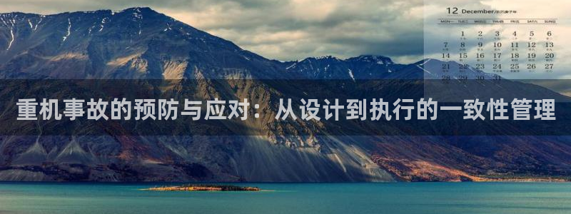 万事娱乐平台怎么样了