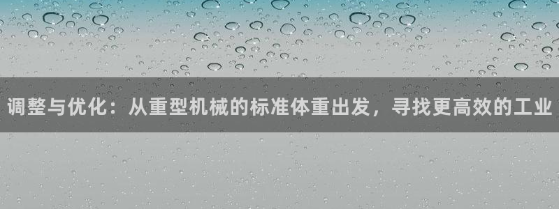万事成娱乐
