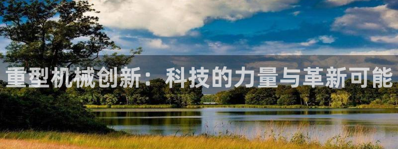 万事达娱乐网址