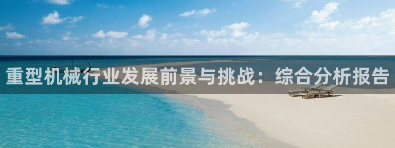 万事2娱乐怎么样