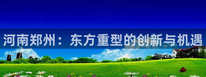 万事娱乐判决书