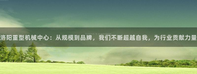 万事达娱乐代理