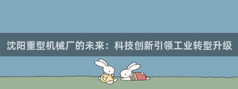 万事达娱乐j霜441200