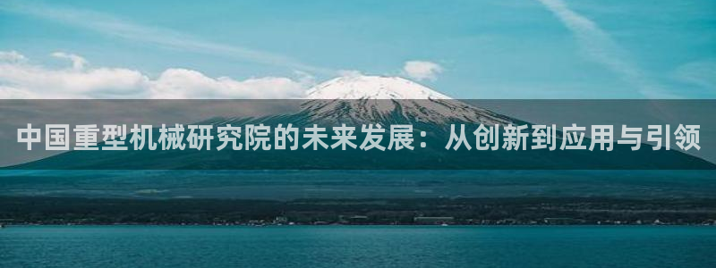 万事娱乐彩票官网