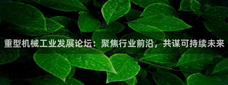 万事娱乐主管招聘信息