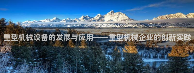 万事达娱乐a实力56262