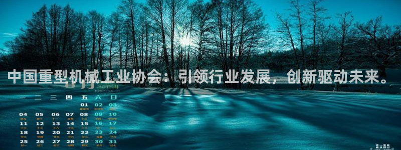 万事娱乐怎么样