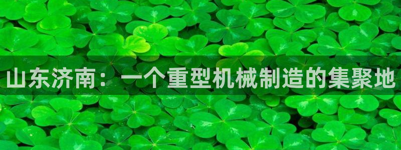 万事娱乐优七九九47