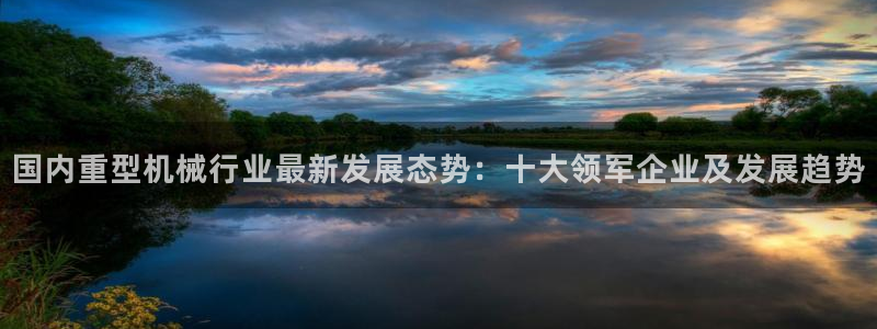 万事娱乐怎么分享会员