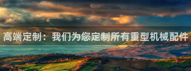 万事兴娱乐会所