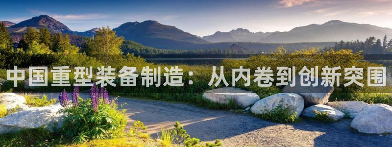 万事娱乐代理加盟条件