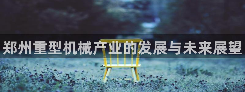 万事通娱乐棋牌