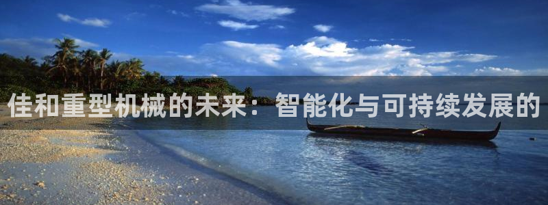 万事达娱乐交锋