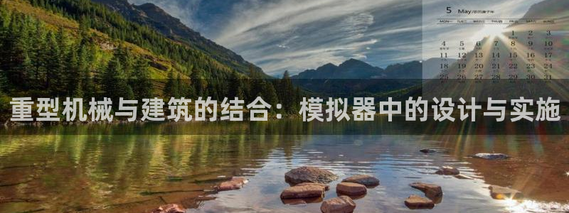 万事达娱乐连55312