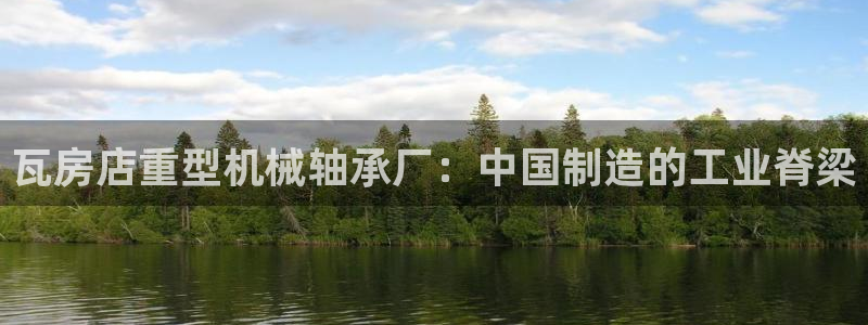 万事娱乐主管年薪