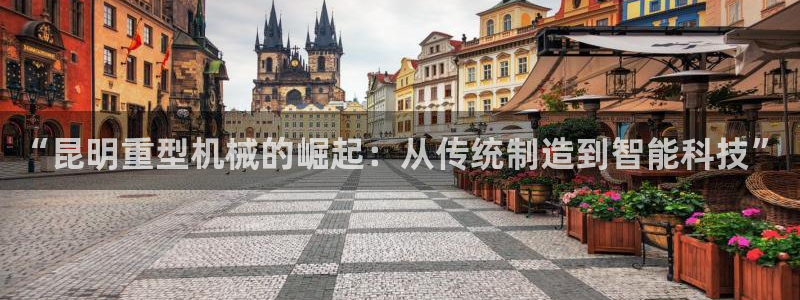 万事屋电玩娱乐