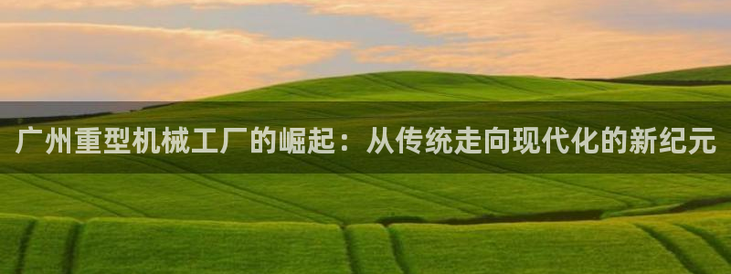 万事如意纯属娱乐