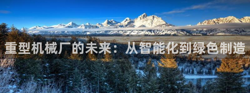 万事娱乐地址在哪里