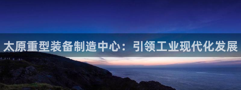 万事娱乐下载地址