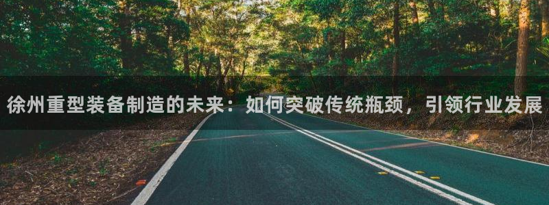 万事达娱乐登陆