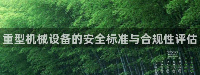 万事娱乐首页入口网址