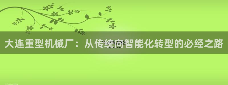 万事娱乐下载地址查询