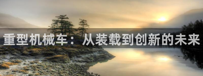 万事达娱乐指尖那