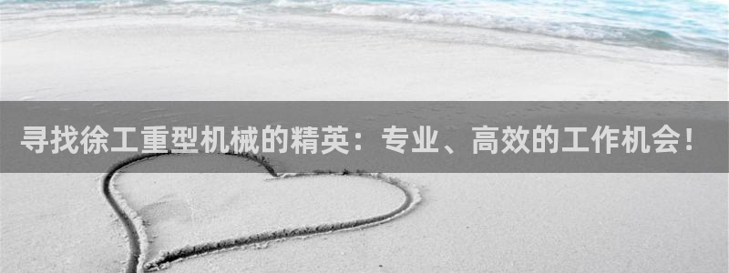 万事娱乐注册平台官网