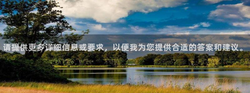 万事娱乐怎么拿代理