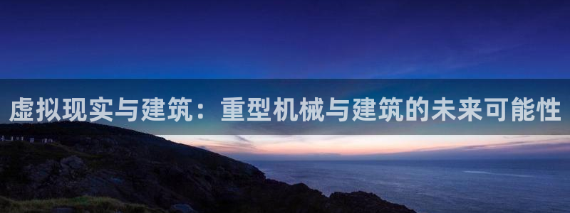 万事娱乐优七九九47