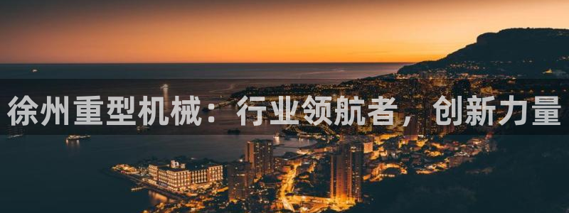 万事娱乐官网网址