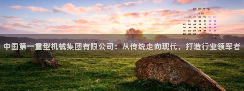 万事娱乐是谁的平台