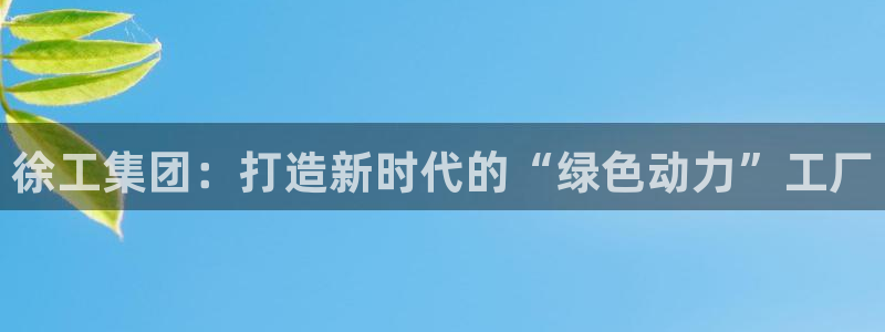 万事娱乐手机客户端官网