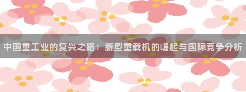 万事娱乐优七九九47