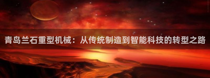 万事达娱乐到55 12