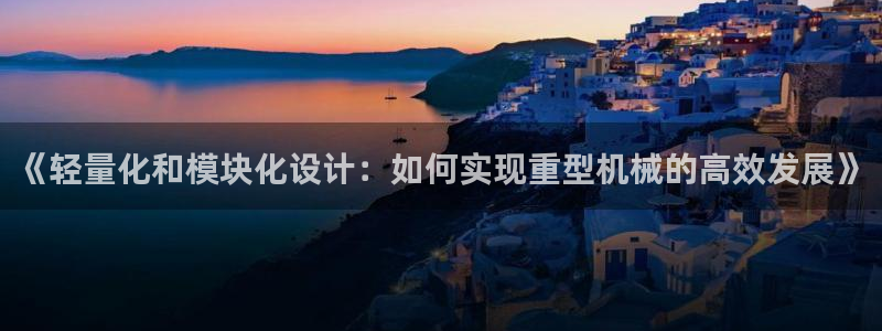万事娱乐2