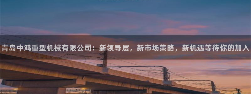 万事娱乐彩票官网首页