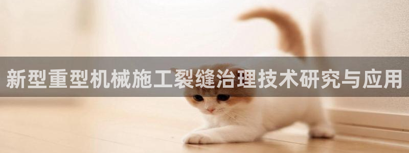 娱乐宝宝万事屋