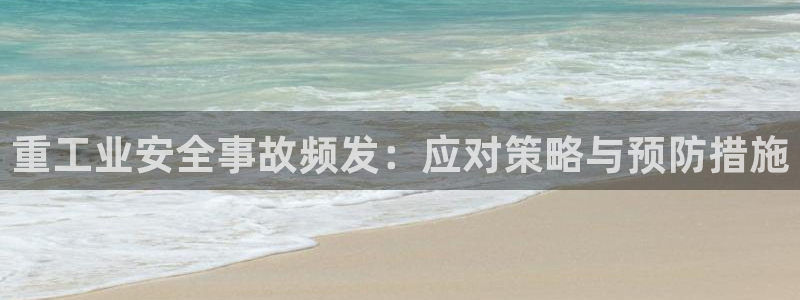 万事达娱乐指尖得