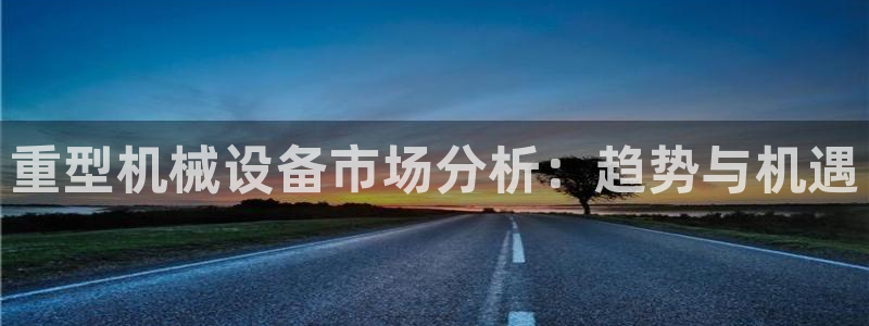 万事娱乐成立